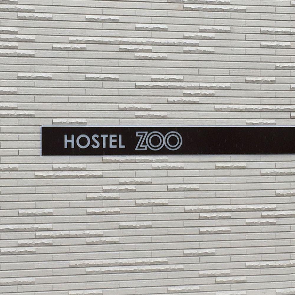 Hostel Zoo Osaka Luaran gambar